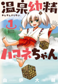 fE4GjqSWJ8a5_250x350