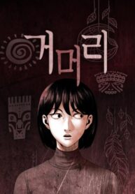 fKdPcm54xfYZ_250x350