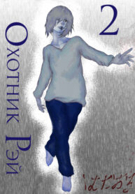 Gp5HeRuDTlwr_250x350