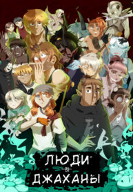 HlyI2Zl3ho1B_250x350