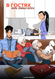 IYuhHfwdDeI8_250x350