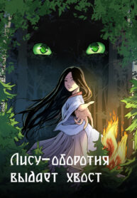 j28U6F3ztlRC_250x350