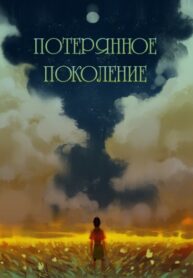 Jnzv9qqOKcQZ_250x350