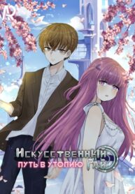 k9wVAlhc3BxF_250x350