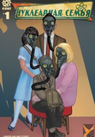 KSEuDKC2WFrb_250x350