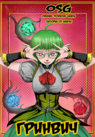 LaxdvEiEysFT_250x350