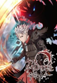 m7yf0GHybpnB_250x350