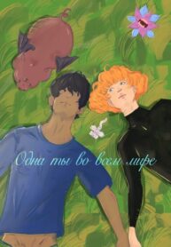 MdFl22cplJ2P_250x350