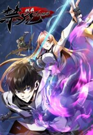 MeldSmTGIRaw_250x350