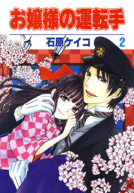 mNur2k7hCi8r_250x350