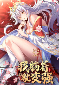 mp8EKEcGRisv_250x350