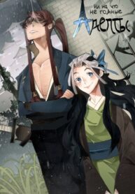 mV2G3AgeqTjm_250x350