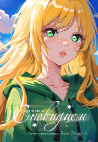 nIV5kCEP1nMq_250x350