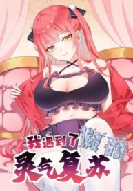 nP168xhfX1E1_250x350