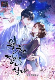 o8WKr8fKoPGY_250x350