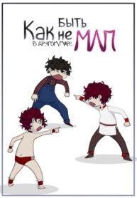 op1SEQTNHl9D_250x350