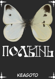 P2OAfIVcbqJv_250x350