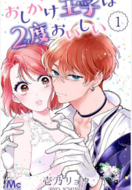 pv9AzD2LB8Zx_250x350