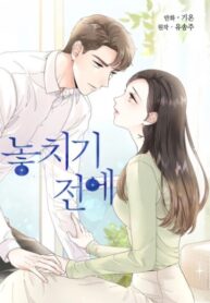 qEpoye4HZuCP_250x350