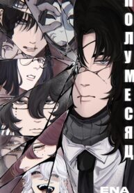 RAV6gYdt12qw_250x350