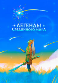 rPenKI39wMfl_250x350