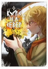 se9mOrv6KhP2_250x350