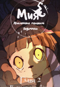 TCdneKAcCZWd_250x350