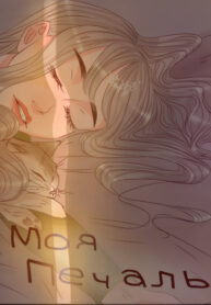 TDOU84v9LuQf_250x350