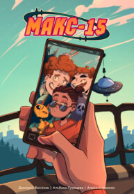 teoCXb2UvZOl_250x350