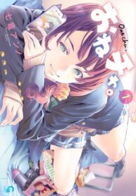 TgyIVxO6PS1Y_250x350