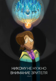 tzfo0CmUSDBW_250x350