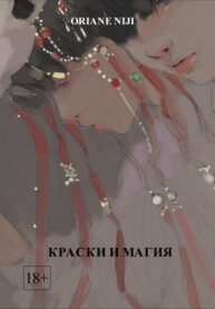 uiIXK79iODrU_250x350