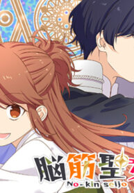 Uj9kDgjnQtv5_250x350