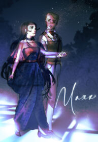 UYDW8PaaYAIL_250x350