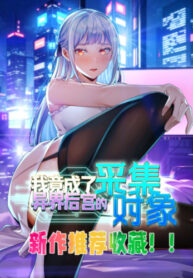 uZKFmqPJa1gn_250x350