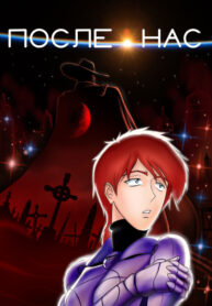 vLOnzLAE3JWK_250x350