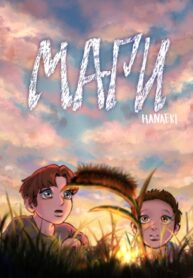 vtUZfh032QVl_250x350