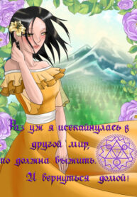 w9Yp2gEK1Sts_250x350