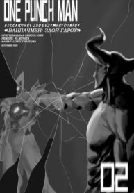 WIPw3Kk8i3rm_250x350