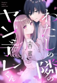 wKLooAyXNVkR_250x350