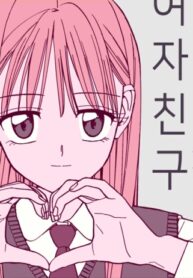 WlE0rCMPl8lV_250x350