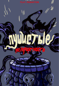 xqaDcDE4UvUc_250x350