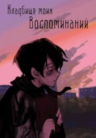 yw76rduwira0_250x350