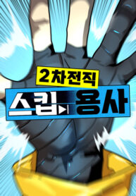 45LRvwzu4vee_250x350