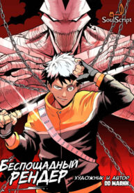 4xY7OriFHWrb_250x350