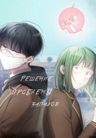 5p5mnqmn8p3S_250x350