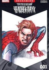 7Kcey8qCI5rZ_250x350