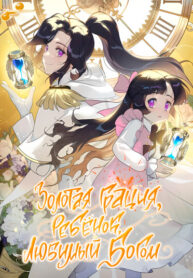 8756fb08-4d36-4694-a5bc-fdd38235b60d