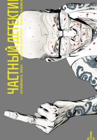 ABTpUO9mcrCv_250x350