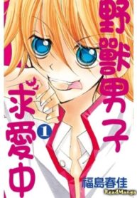 AINuQos3Y1dV_250x350